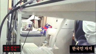 _redxxx animated gif teaser