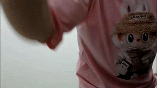 tiameakin animated gif teaser