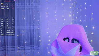 amylure animated gif teaser