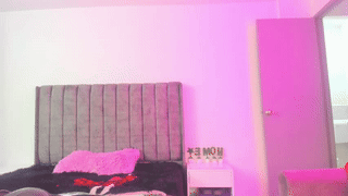 miss_tress_inna animated gif teaser