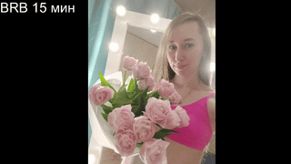 vickiebonte animated gif teaser
