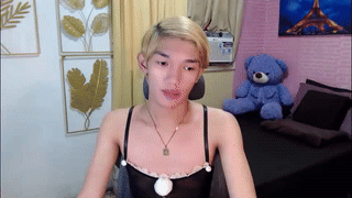 leakybell animated gif teaser