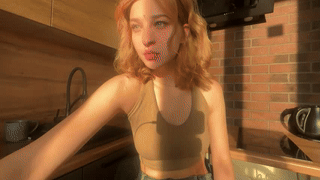 aliyv animated gif teaser