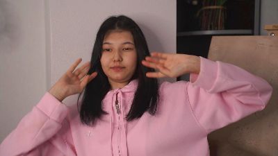 IdaliaBream's Profile