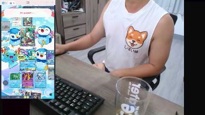 smallsmallwa's Profile