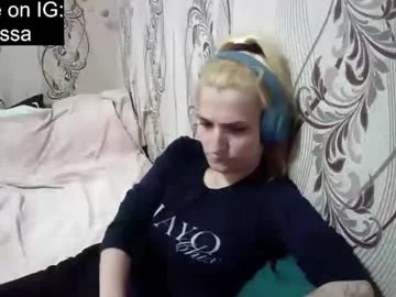 Photo of alissaclentx