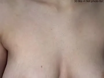 ardisparty live stage