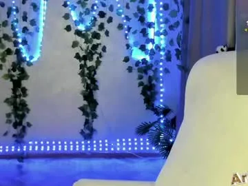 artemis696 live stage