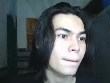 asian_babyboi live stage