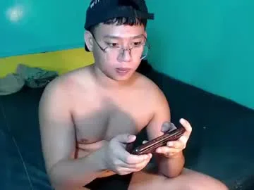Photo of asian_walker
