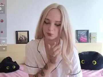 asterross live stage