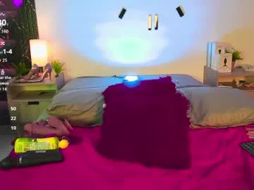 Photo of aurora_petitee