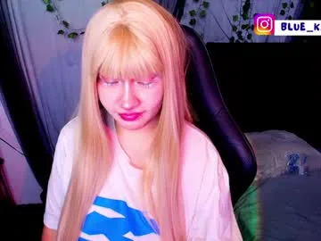 blue_katt live stage