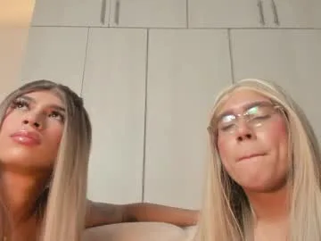 camii_desire live stage