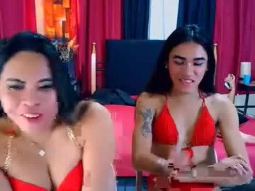 cess_lust live stage