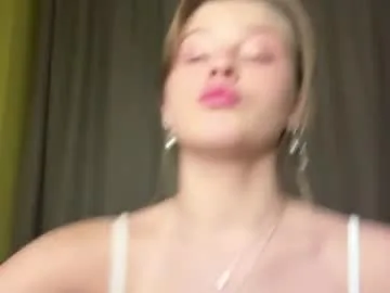 chinaarons live stage