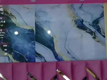 collegepawglovedaddy live stage