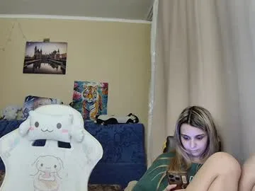 dirty_kiss69 live stage