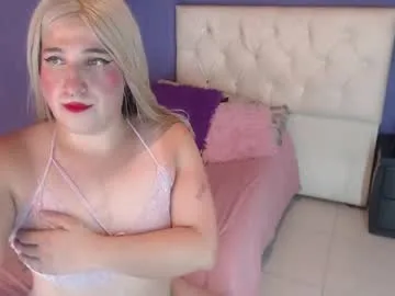 elektra_doll live stage