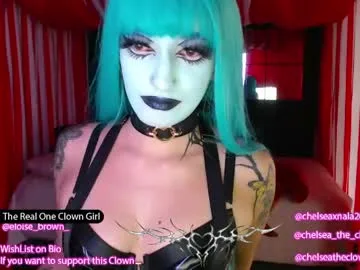 eloise_brown_ live stage