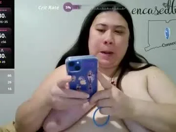 encasedbeauty live stage