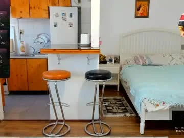 ericabunny live stage