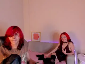 eros_nyx_ live stage