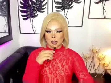 exotic_lindsay live stage