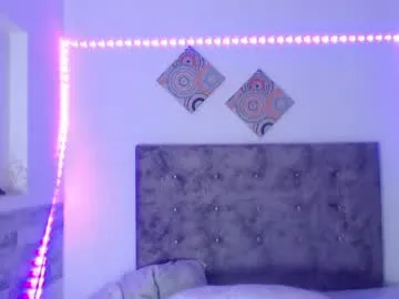forbiddencougar live stage