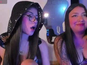 gisblare live stage