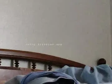 hardnhorny1011 live stage