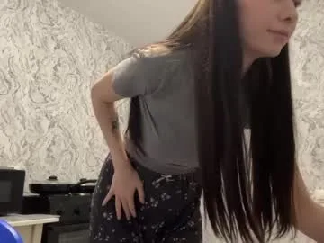 hinadesire live stage
