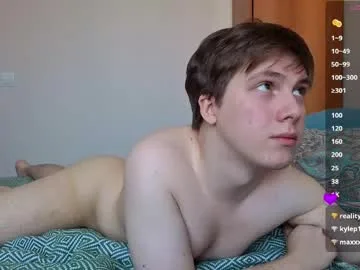 hot_boy_oscar live stage
