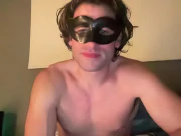 hunghunknerd live stage