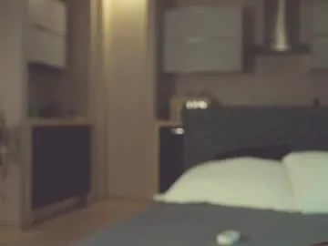 inkanuko live stage