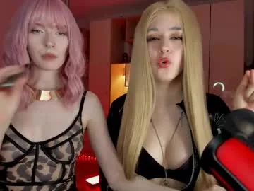 irisice live stage