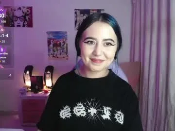 iriss_sky live stage