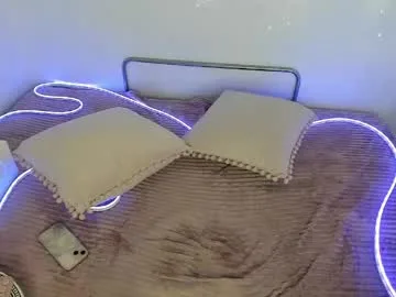 its_amerie live cam preview