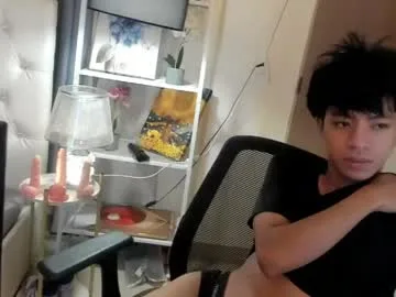 jayxxxcock live stage
