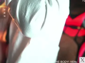 just_your_dreamboy live stage