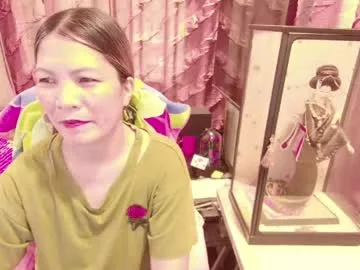 katie_8441 live stage