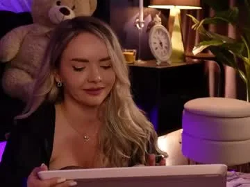 katjolie live stage