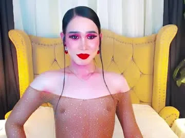 lexiwhoreaturservice live stage