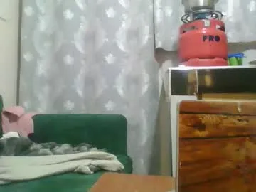 lilycute19 live stage