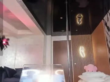 lisaakira live stage