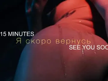 lisamayson live stage