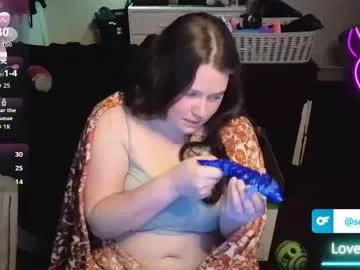 lucygooseyz30 live stage
