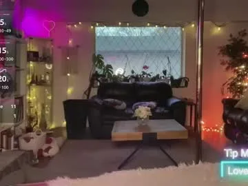 luebeam live stage