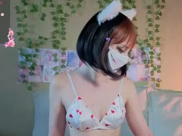 Photo of lunanyanmi