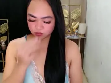 lustfuloffendertrina live stage